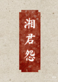 ring（骨科 妹s哥m 1v1）
