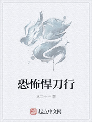 跃至巅峰最新章节全本在线阅读