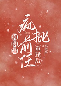 如何在柯南世界成为海王