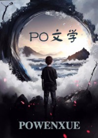 您有新的渴了么订单