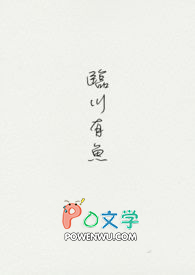 冬虫夏草，三人行必有我老师