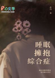 祸国妖姬（高h 1v1 双重生）