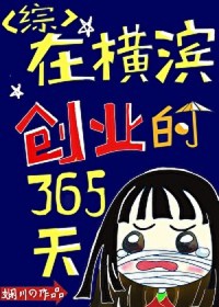 小猫咪