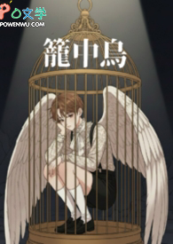 [西游] 大王叫我来打洞