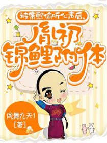 别人恋爱我基建，皇帝哪有事业香