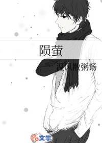 被换亲后，玄学主母吃瓜看戏