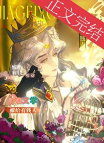 海洋调未解之谜