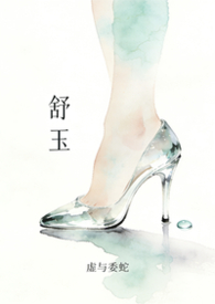 堕海（校园nph）