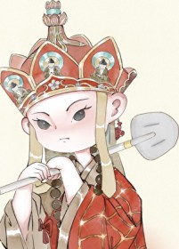 《赋瑶镜》（1 v1骨科）（sc）