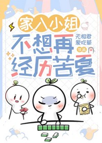 [红楼同人] 红楼贾政很正经